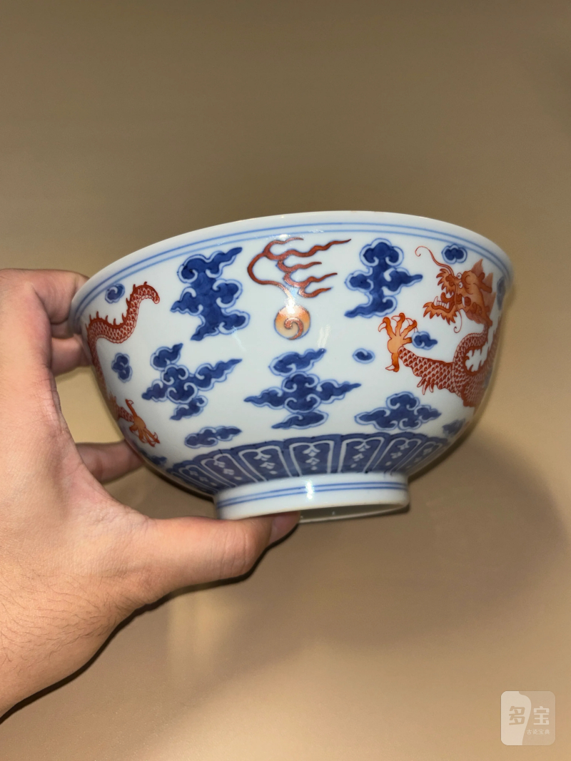 清雍正 青花矾红云龙赶珠纹碗 - 图5